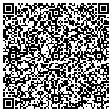 QR-код с контактной информацией организации ООО Профбетон