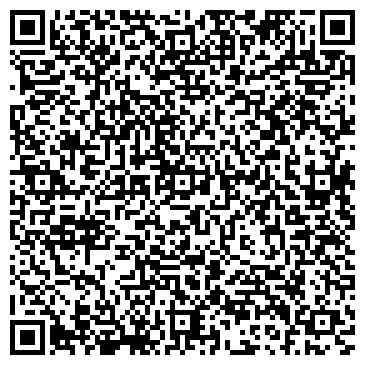 QR-код с контактной информацией организации ООО Фаворит чистоты