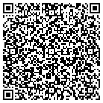 QR-код с контактной информацией организации Детский сад №348, Сказка