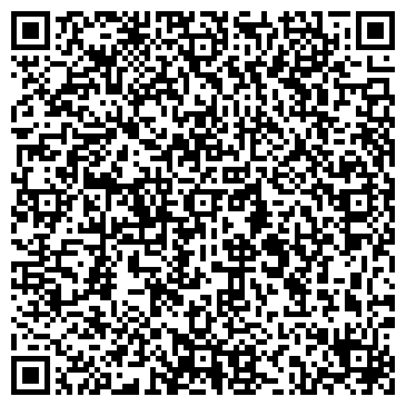QR-код с контактной информацией организации ООО Каскад Вин