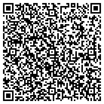 QR-код с контактной информацией организации ADRIATIC HILL