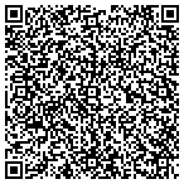QR-код с контактной информацией организации Полина 56, гаражно-эксплуатационный кооператив