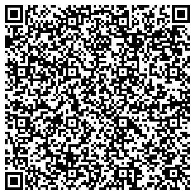 QR-код с контактной информацией организации Гаражно-эксплуатационный кооператив №149, Калина