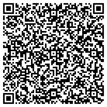 QR-код с контактной информацией организации Детский сад №95, Улыбка