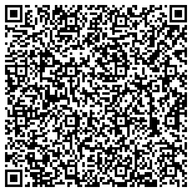 QR-код с контактной информацией организации Гаражно-строительный кооператив №39, Коммунальник