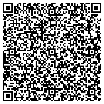 QR-код с контактной информацией организации Гаражно-строительный кооператив №136