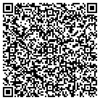 QR-код с контактной информацией организации ООО Стройсервис-ВМ