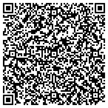 QR-код с контактной информацией организации Гаражно-строительный кооператив №40а, Прибой