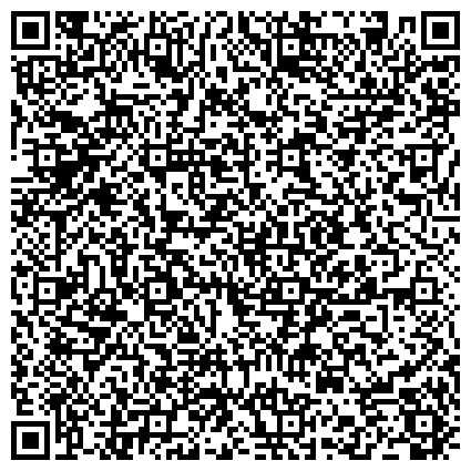 QR-код с контактной информацией организации Сибирский Бизнес, компания по продаже строительных и отделочных материалов, ООО СБ-Алтай