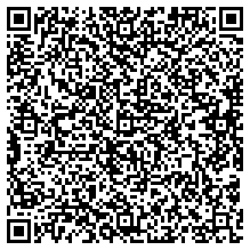 QR-код с контактной информацией организации ООО Электронные Бизнес Технологии