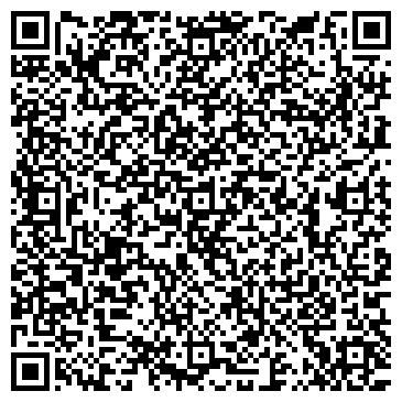QR-код с контактной информацией организации Детский сад №379, комбинированного вида