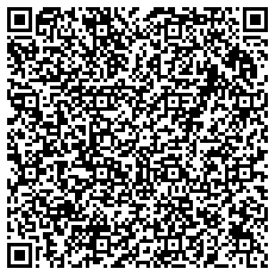 QR-код с контактной информацией организации Гаражно-строительный кооператив №4, Березка
