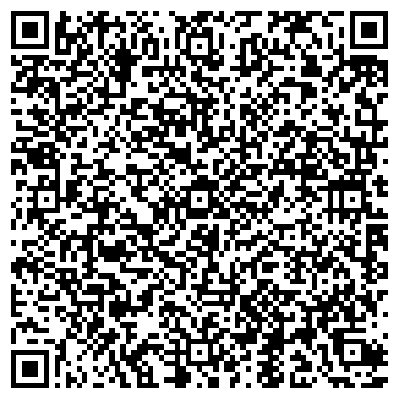 QR-код с контактной информацией организации Магазин детской одежды на ул. Рябикова, 116 ст1