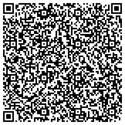 QR-код с контактной информацией организации Вивальди, свадебный салон, Вивальди Люкс, свадебный салон