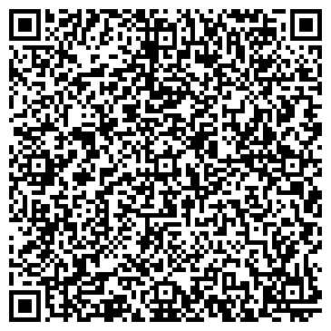 QR-код с контактной информацией организации Алтайский Уют