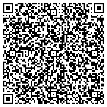 QR-код с контактной информацией организации ООО Каскад Вин