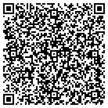 QR-код с контактной информацией организации Born