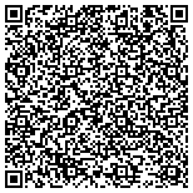 QR-код с контактной информацией организации Детский сад №103, Умка, г. Волжский