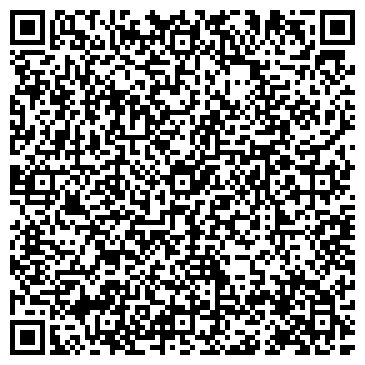 QR-код с контактной информацией организации Детский сад №286, Берёзка