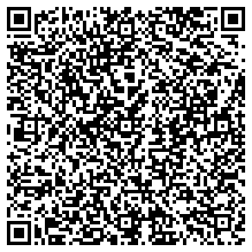 QR-код с контактной информацией организации ООО Вега Колор
