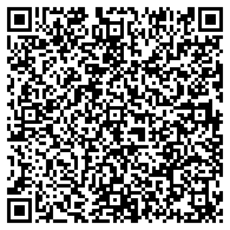 QR-код с контактной информацией организации № 2 ВИТА