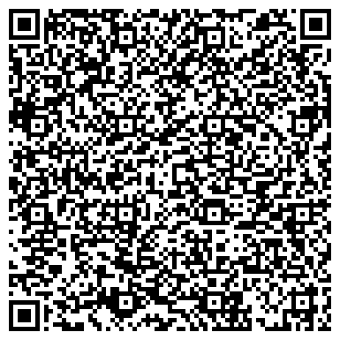 QR-код с контактной информацией организации Детский сад №36, Гвоздичка, г. Волжский