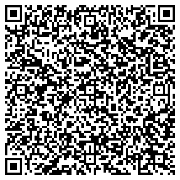 QR-код с контактной информацией организации ИП Усольцева Н.А.