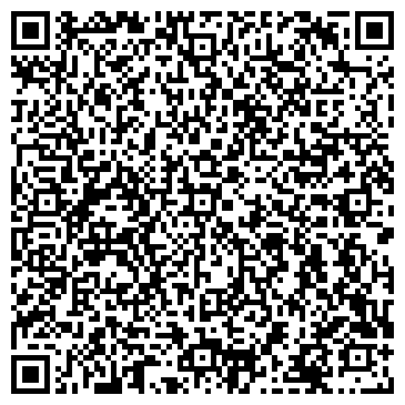 QR-код с контактной информацией организации Гаражно-строительный кооператив №48