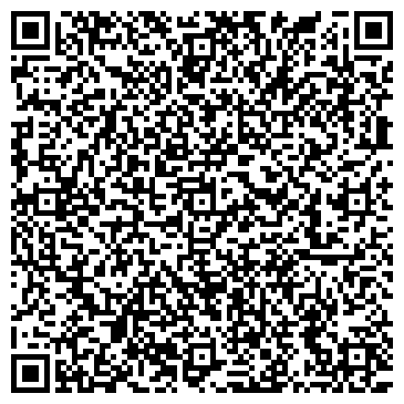 QR-код с контактной информацией организации Детский сад №266, комбинированного вида