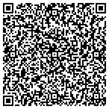 QR-код с контактной информацией организации Вивьен Премиум