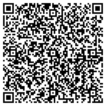 QR-код с контактной информацией организации Цитадель Кофе