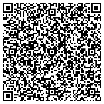 QR-код с контактной информацией организации Магазин детской одежды на проспекте 50 лет ВЛКСМ, 7
