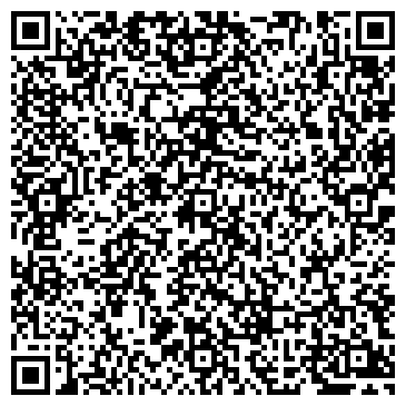 QR-код с контактной информацией организации Weltraumkaffee