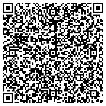 QR-код с контактной информацией организации ООО Каскад Вин
