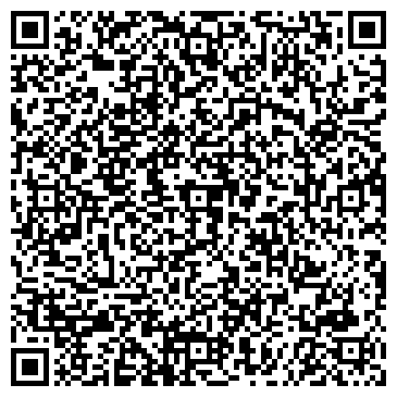 QR-код с контактной информацией организации Проди Групп