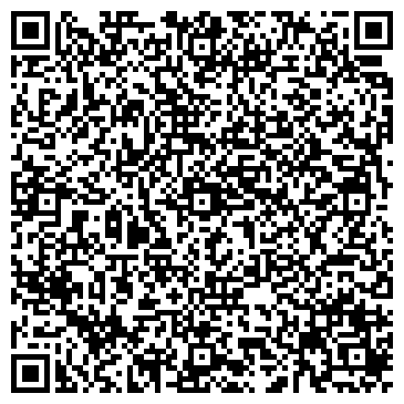 QR-код с контактной информацией организации ИП Кафиятуллова Г.И.