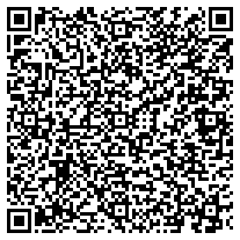 QR-код с контактной информацией организации ИП Борисов Н.Ю.