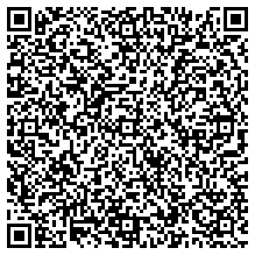 QR-код с контактной информацией организации Гаражно-строительный кооператив №25, Чайка