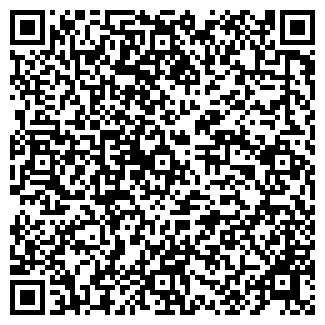 QR-код с контактной информацией организации № 1 ВИТА