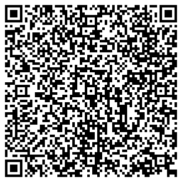 QR-код с контактной информацией организации Гаражно-погребной кооператив №57, Юбилейный-1