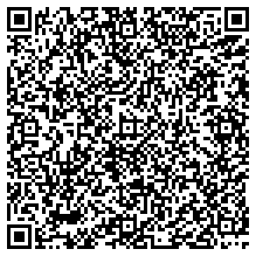 QR-код с контактной информацией организации ООО Энергоплюс