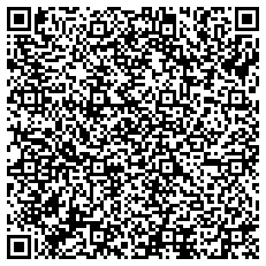 QR-код с контактной информацией организации Гаражно-эксплуатационный кооператив №93, Восточный