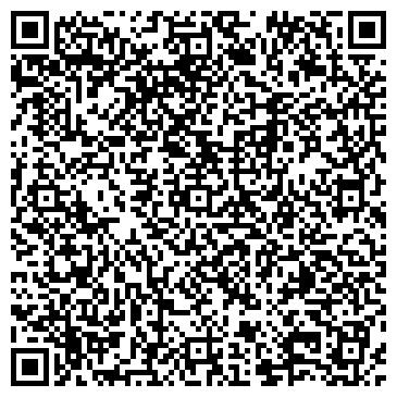 QR-код с контактной информацией организации Гаражно-строительный кооператив №92, Даниил