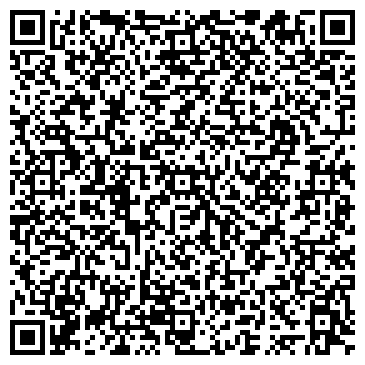 QR-код с контактной информацией организации Детский сад №73, Аистенок, г. Волжский