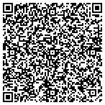 QR-код с контактной информацией организации ООО МегаГрупп