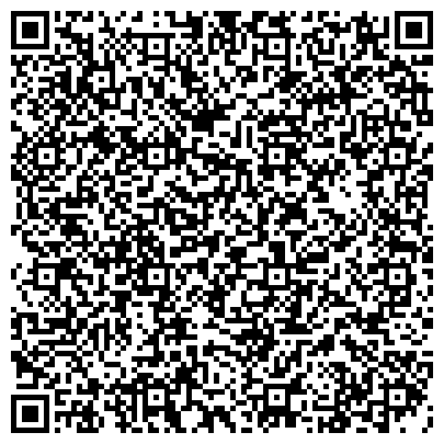 QR-код с контактной информацией организации ООО Кузбасс-Техноавиа