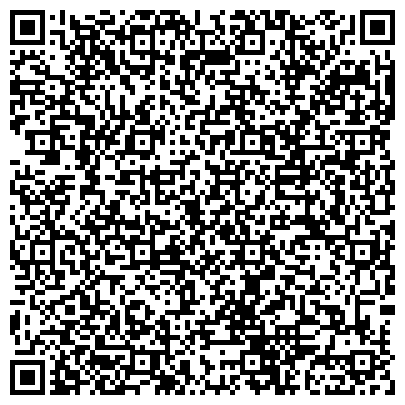 QR-код с контактной информацией организации ООО Кузбасслегпром