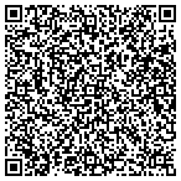 QR-код с контактной информацией организации Магазин детской одежды Ульяновском проспекте, 16