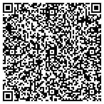 QR-код с контактной информацией организации Гаражно-строительный кооператив №13, Лань