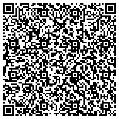 QR-код с контактной информацией организации Делан, ООО, торговая компания, Офис